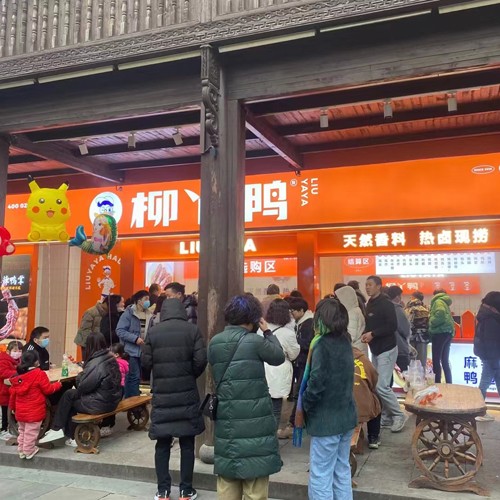 微信图片_20230624213437.jpg